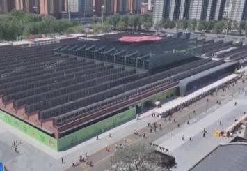 功能轉(zhuǎn)換、業(yè)態(tài)升級、場景營造 工業(yè)遺產(chǎn)煥新貌釋放經(jīng)濟新增長點