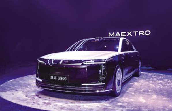 尊界S800正式發(fā)布 強(qiáng)勢闖入豪車陣營