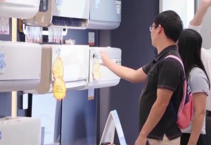 “兩新”政策持續(xù)發(fā)力 消費潛力加速釋放