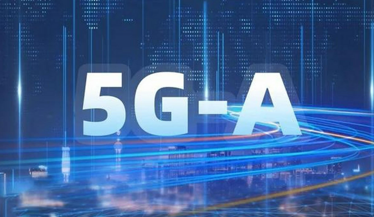 5G下半場(chǎng)進(jìn)行時(shí)：按需推進(jìn)5G-A商用