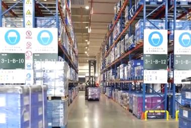 多維度“數(shù)”讀物流“快跑” “喜人”數(shù)據(jù)勾勒經(jīng)濟活力畫卷