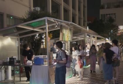 花樣新“夜”態(tài)燃動“夜經(jīng)濟” 文化賦能撬動創(chuàng)新消費生態(tài)新“引擎”