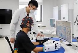 腦機(jī)接口加速?gòu)膶?shí)驗(yàn)室邁向市場(chǎng) “人機(jī)共生”即將照進(jìn)現(xiàn)實(shí)