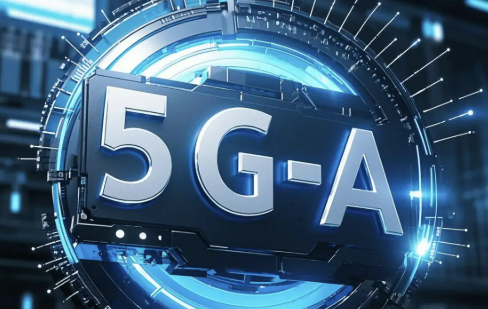5G信號(hào)加個(gè)“A”，有何不一樣？
