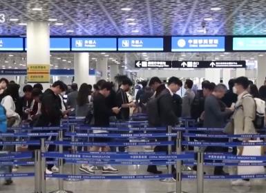 免簽“名單”變長、入境游“磁吸力”上升 “旅游+買買買”撬動消費(fèi)多元活力