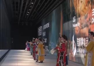 百年石庫門邂逅海派旗袍 傳統(tǒng)非遺撬動消費升級新支點、激活消費新場景