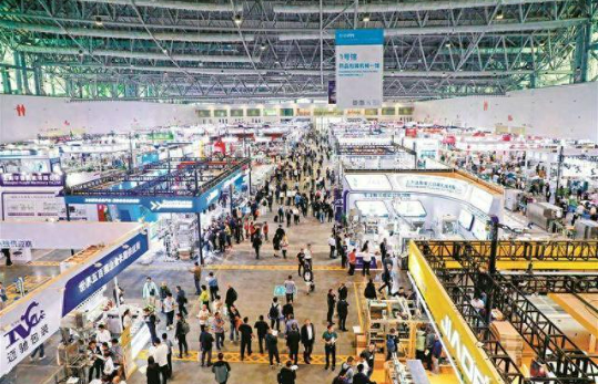 福建廈門出臺(tái)扶持辦法進(jìn)一步促進(jìn)會(huì)展業(yè)發(fā)展