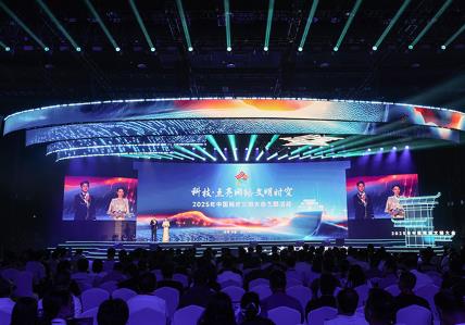 古今碰撞 科技搭橋 繪出網(wǎng)絡(luò)文明“新畫卷”