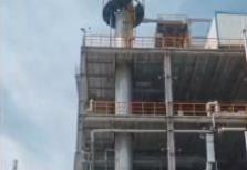 高端化工技術(shù)孵化基地中試項目開工 助力煤化工高端化、多元化、低碳化