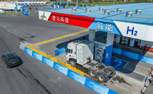 氫能重卡“上高速”拓展應(yīng)用新場(chǎng)景