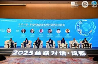 “非遺，讓旅游更美好”