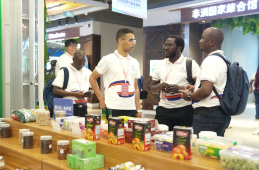 多領(lǐng)域深化合作 中非經(jīng)貿(mào)迎來新機(jī)遇