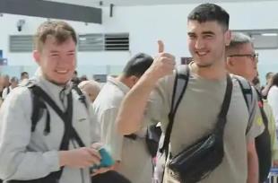 福建加快推進(jìn)入境游高質(zhì)量發(fā)展