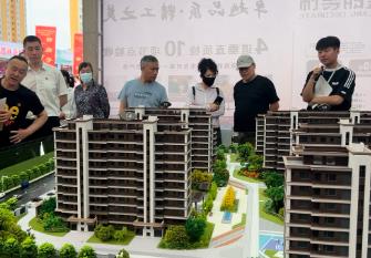 去年黑龍江全省為進(jìn)城購(gòu)房農(nóng)民發(fā)放補(bǔ)貼超4000萬