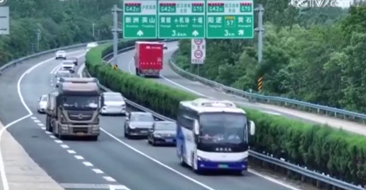 我國(guó)公路水路數(shù)字化轉(zhuǎn)型升級(jí)示范通道超6萬(wàn)公里