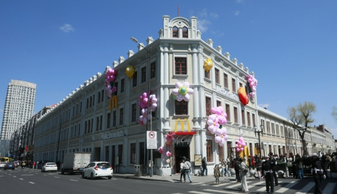 從商業(yè)新地標(biāo)看城市發(fā)展新動(dòng)能