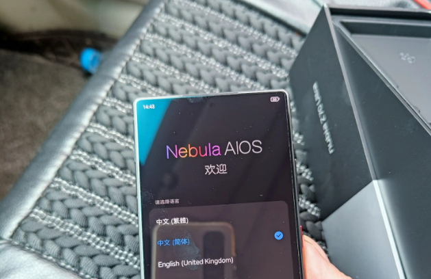 拼影像比氛圍 智能手機(jī)瞄準(zhǔn)“演唱會(huì)經(jīng)濟(jì)”