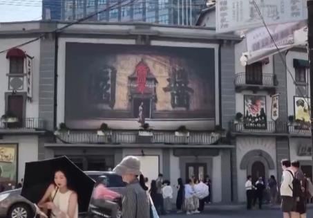 電影《醬園弄》取景地火了！來打卡，一秒穿越到“老上?！?></a></div><!-- img end -->	<div   id=