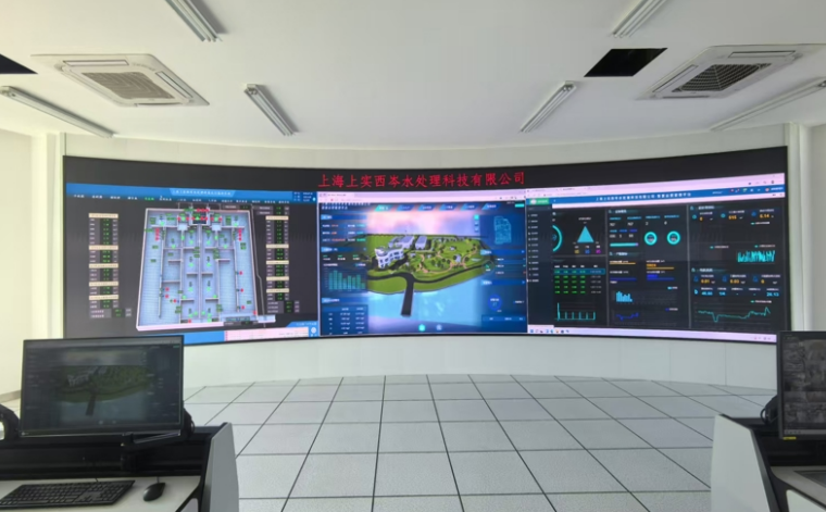 長三角示范區(qū)崛起“AI水立方” 上實環(huán)境打造高科技污水處理工廠