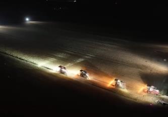 科技如何點(diǎn)亮農(nóng)民希望 奏響豐收樂章