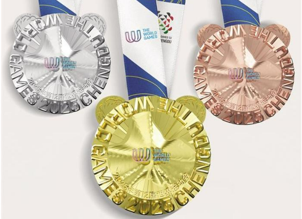 成都世運會獎牌“竹光”正式發(fā)布
