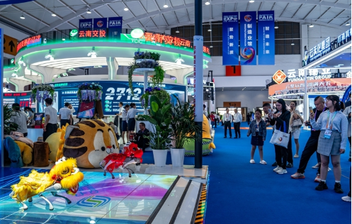 享開放之機(jī)，走共贏之路——在國際經(jīng)貿(mào)盛會中感知中國吸引力