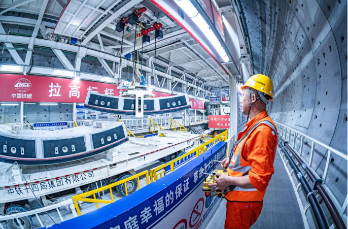 世界最大直徑水下盾構(gòu)隧道完成黃河段掘進