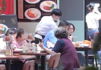 各地創(chuàng)新消費場景 激發(fā)消費新活力