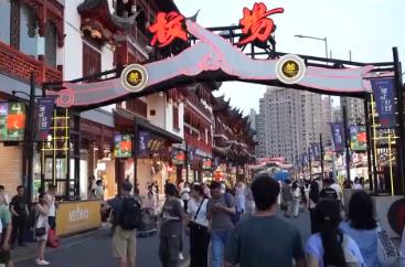 “小小票根”解鎖城市新玩法 為中國電影消費年注入新活力