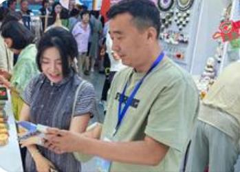 內(nèi)蒙古好物“吸睛”國際文旅消博會(huì)