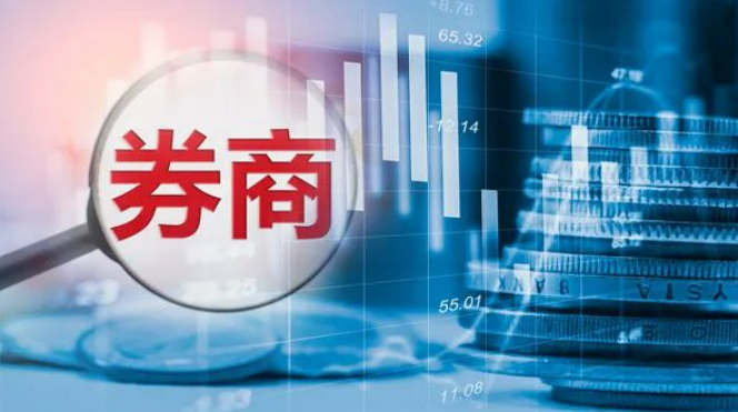 券商保代從業(yè)格局生變 人數(shù)“縮水”趨勢(shì)或持續(xù)