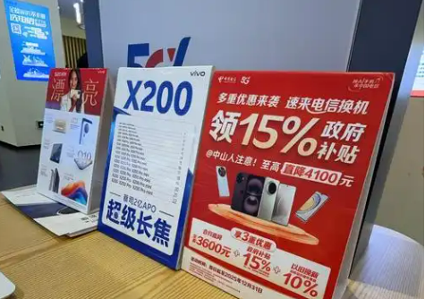 “黃?！倍⑸稀皣a(bǔ)”？灰產(chǎn)鏈條亟待切斷