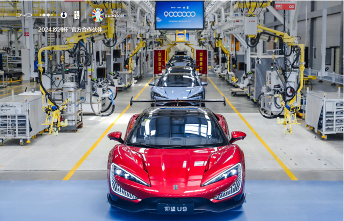 智造升級　融合共進——感受中國新能源汽車產(chǎn)業(yè)躍升脈動