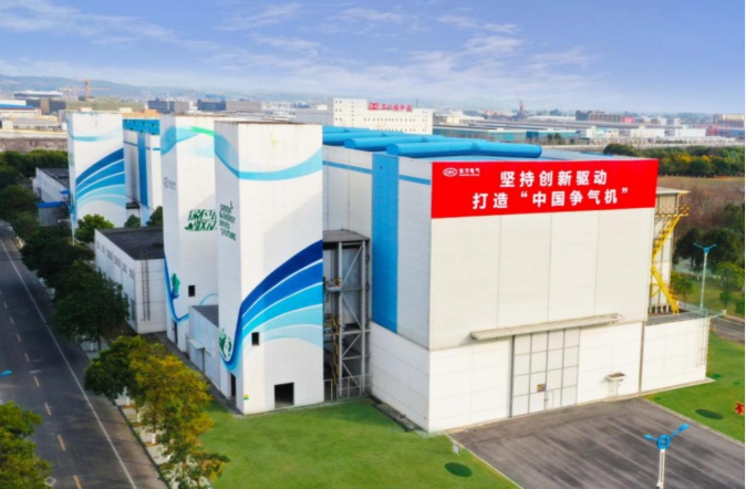 東方電氣集團(tuán)推動(dòng)中小型燃?xì)廨啓C(jī)自主可控 助力國(guó)家能源裝備高質(zhì)量發(fā)展