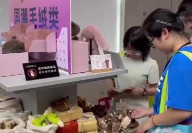 畢業(yè)游、親子游、研學(xué)游……暑期旅游市場迎來新一輪消費熱潮