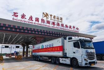 河北物流網(wǎng)絡(luò)升級 助力區(qū)域產(chǎn)業(yè)融入全球