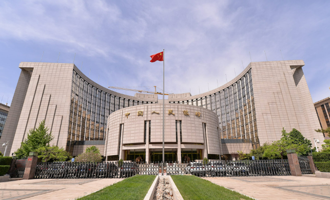 中國人民銀行貨幣政策委員會提出加力支持科技創(chuàng)新提振消費