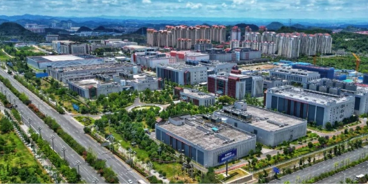 激發(fā)澎湃動(dòng)能 共促高質(zhì)量發(fā)展