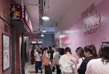 “文化+商業(yè)”晉升新“頂流” “非傳統(tǒng)”空間新業(yè)態(tài)“圈粉”年輕消費力