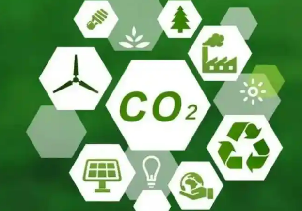 生態(tài)環(huán)境部：中國(guó)產(chǎn)品碳足跡管理體系建設(shè)取得較大進(jìn)展