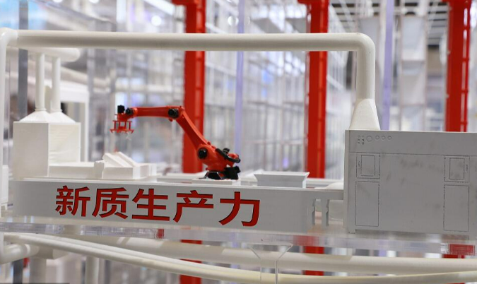 稅收數(shù)據(jù)顯示：我國(guó)新質(zhì)生產(chǎn)力不斷培育壯大