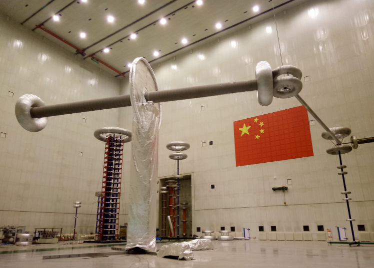 “特高壓直流穿墻套管關(guān)鍵技術(shù)及產(chǎn)品規(guī)模化應(yīng)用”項(xiàng)目通過國家級(jí)鑒定