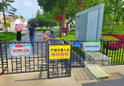 鄭州多個公園“疏堵結合”升級服務，多措并舉打造游園新風尚