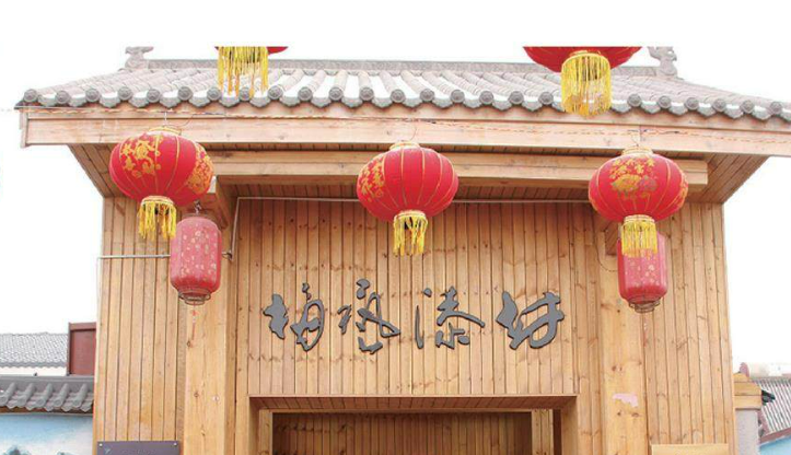 山西太原：非遺進(jìn)古村 文旅火起來