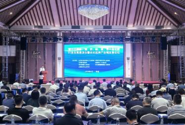 六省化肥行業(yè)共商高質(zhì)量發(fā)展之道