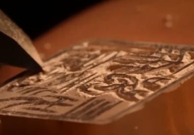 “數(shù)字設計+雕刻技術”綻放異彩 篆刻藝術煥發(fā)新生