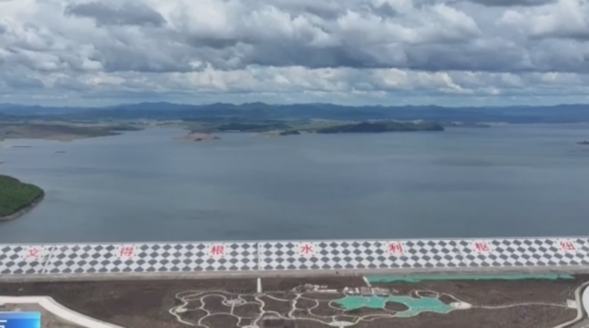 國(guó)家水網(wǎng)骨干工程——引綽濟(jì)遼輸水工程全線成功試通水