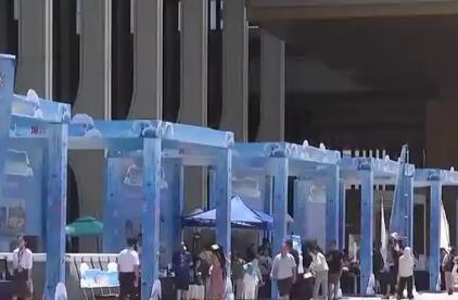 2025年全國暑期文化和旅游消費(fèi)季啟動(dòng)