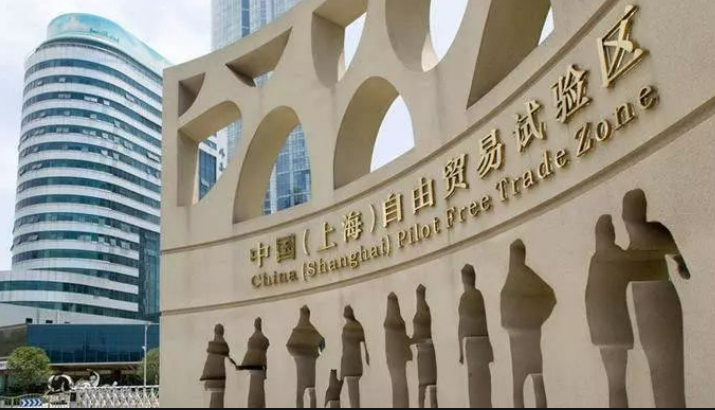 國務(wù)院發(fā)文復(fù)制推廣上海自貿(mào)試驗區(qū)77條試點措施