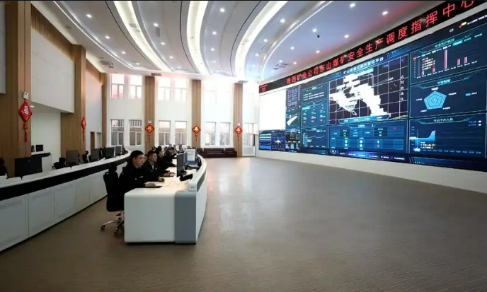 黑龍江龍煤集團(tuán)以科技助推“新質(zhì)”躍遷